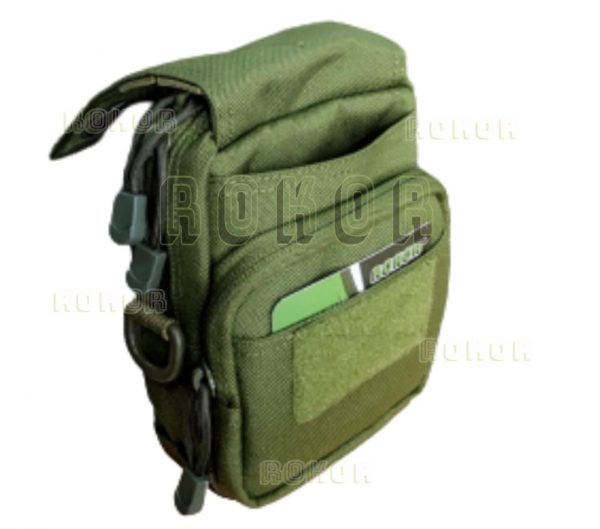 POUCH MORRAL R-15